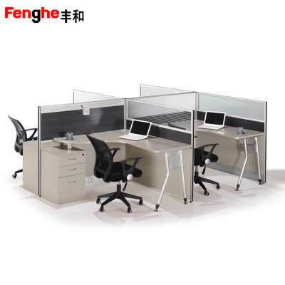 Cubicle Design 4 Seater Office Workstation